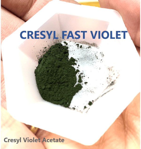 Cresyl Fast Violet, Certified, C.N.#DcW-5
